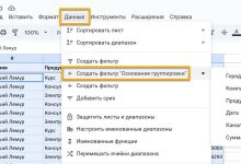 Photo of Дедушка рассказывает сказку вечером