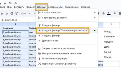 Photo of Дедушка рассказывает сказку вечером